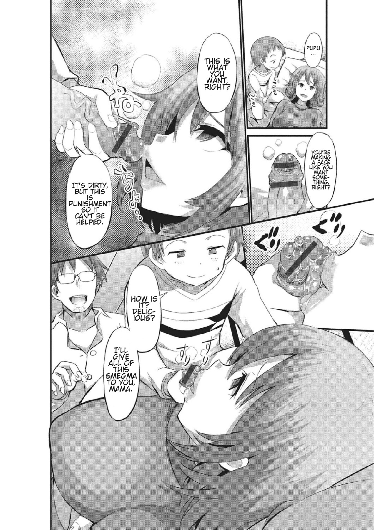 Hentai Manga Comic-Mama Switch-Read-4